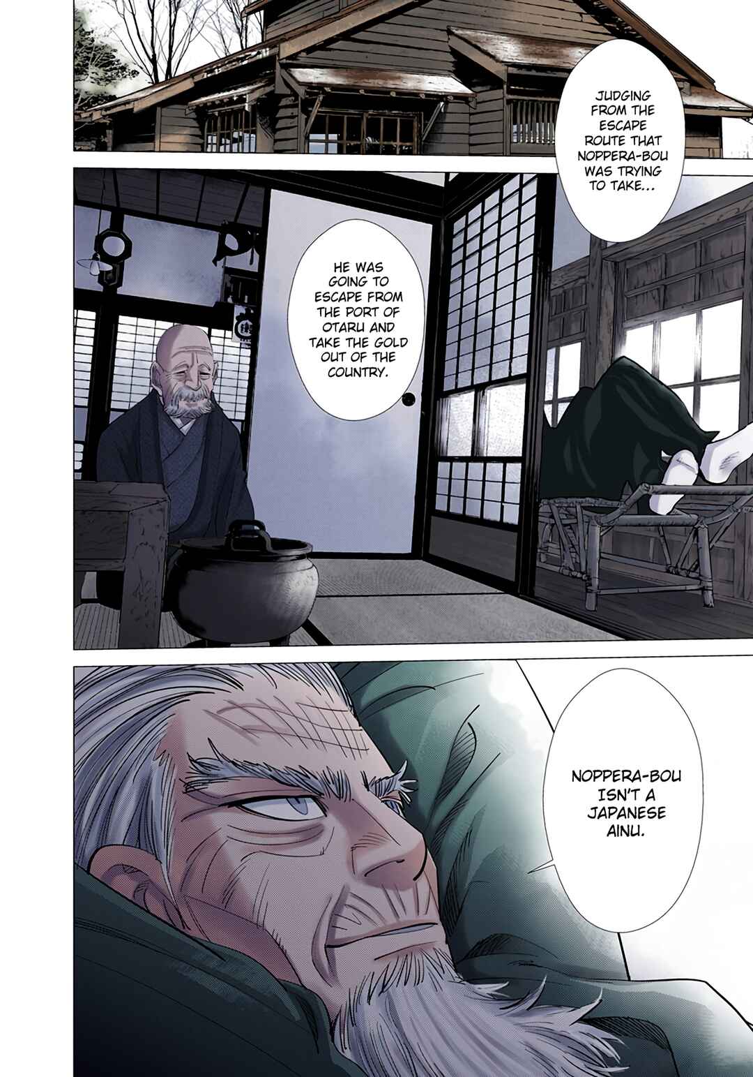 Chapter 48 - Page 16
