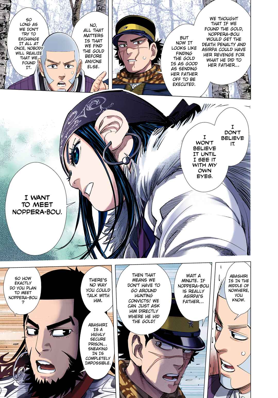 Chapter 48 - Page 17