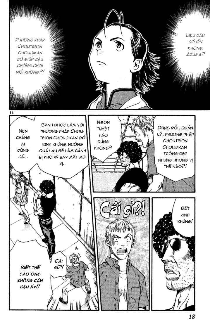 Chapter 33 - Page 17