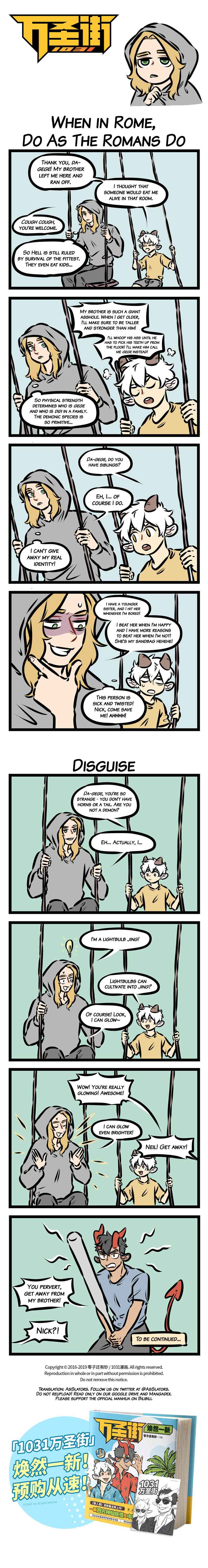 Chapter 328 - Page 1