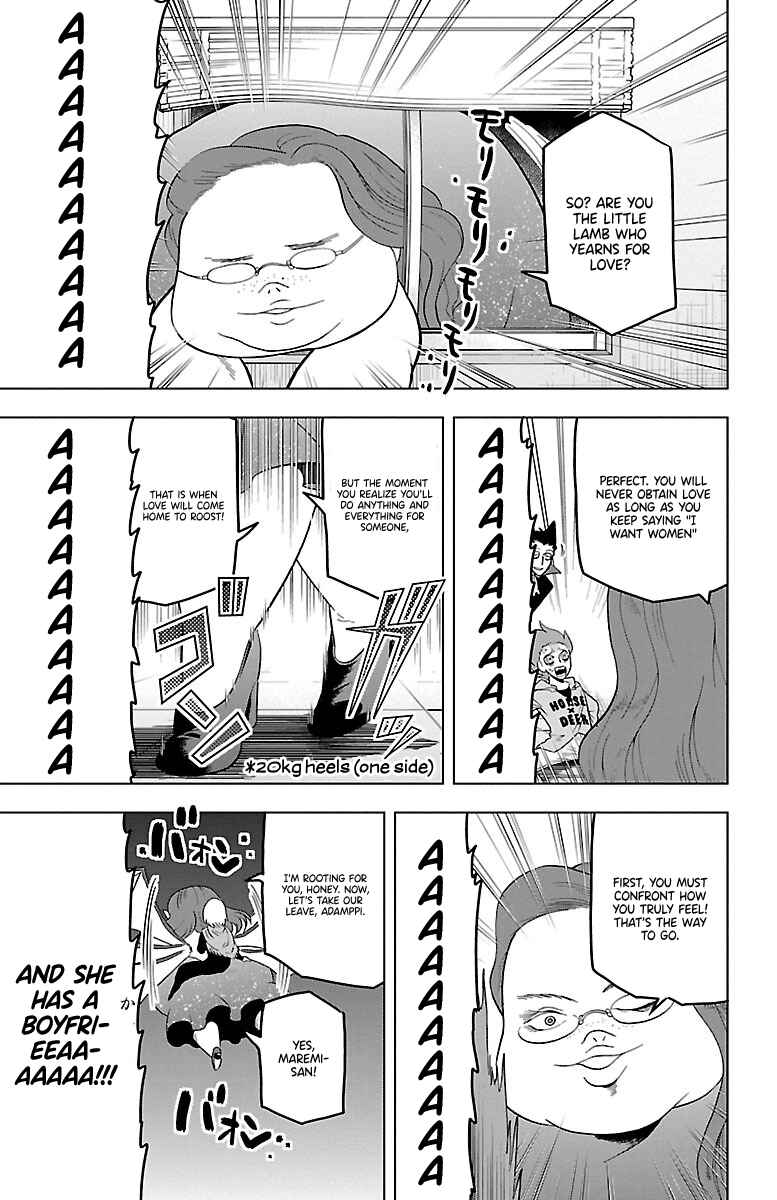 Chapter 20 - Page 7