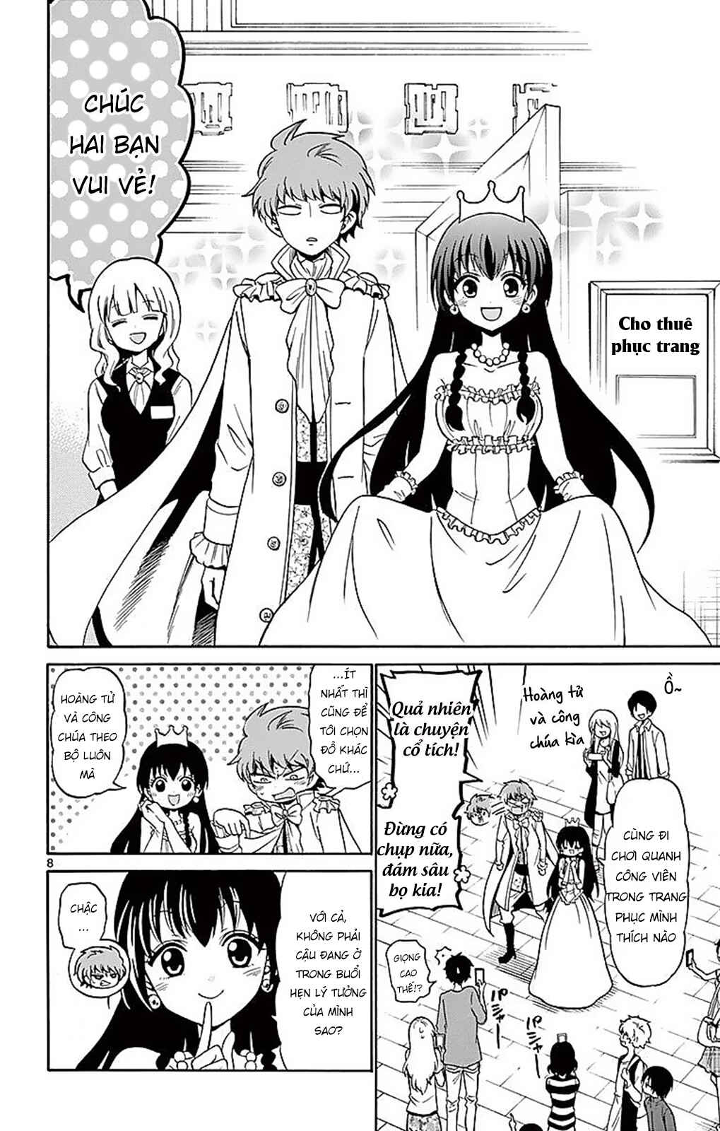 Chapter 79 - Page 10