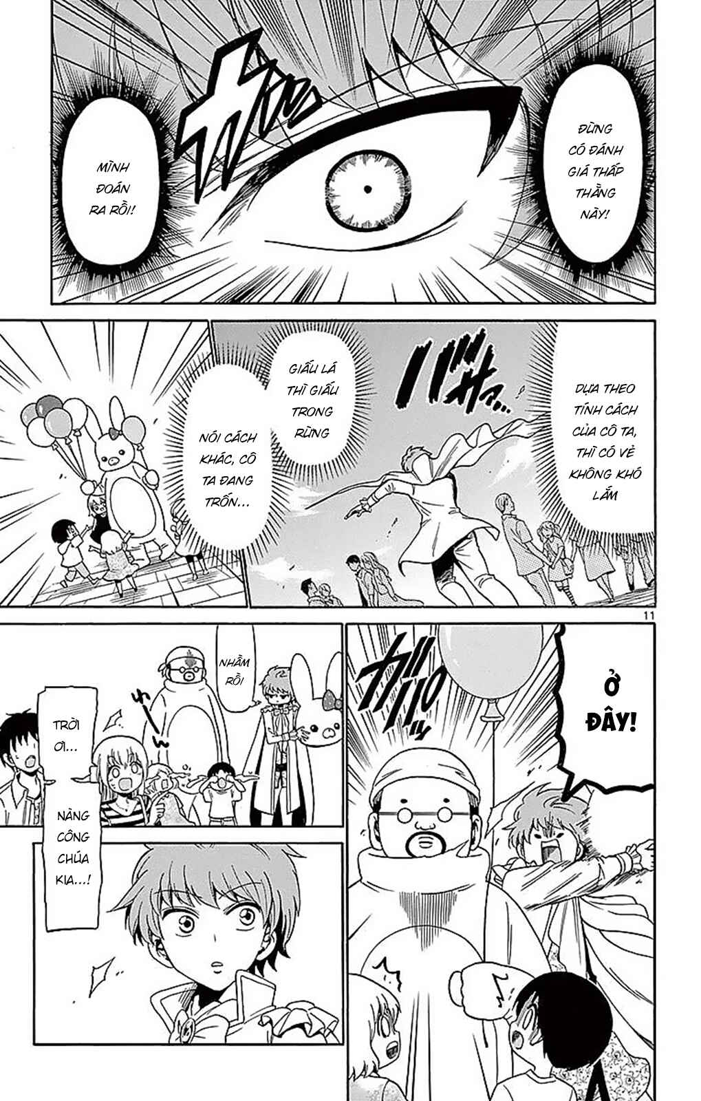 Chapter 79 - Page 13