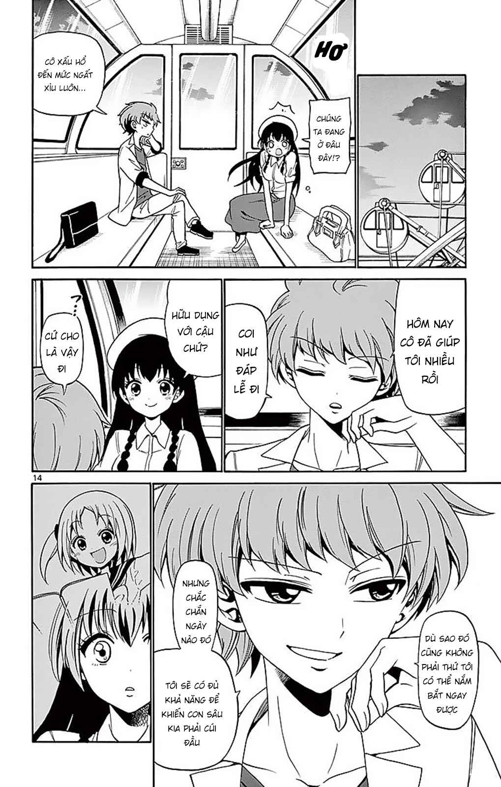 Chapter 79 - Page 16