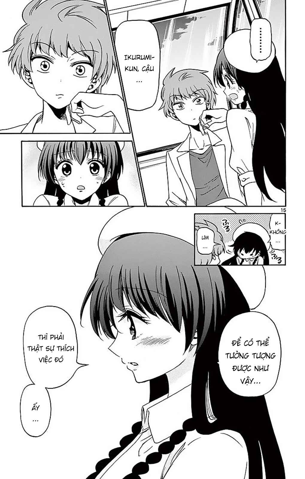 Chapter 79 - Page 17