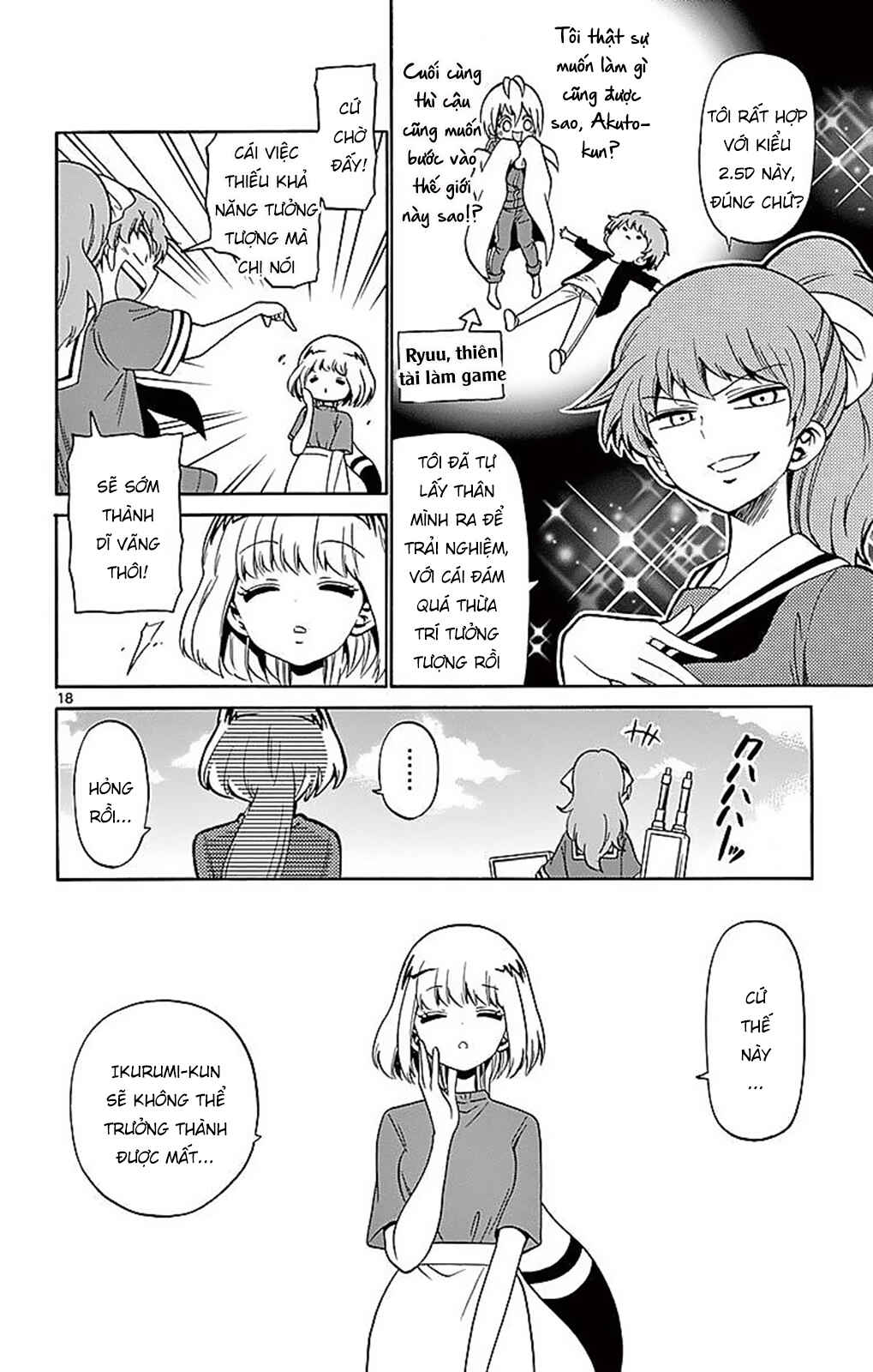 Chapter 79 - Page 20