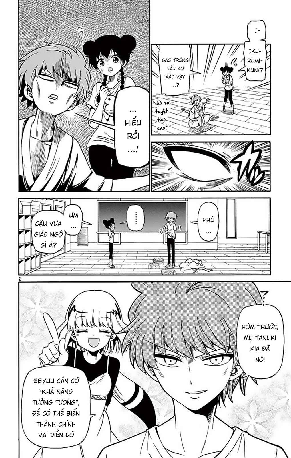 Chapter 79 - Page 4