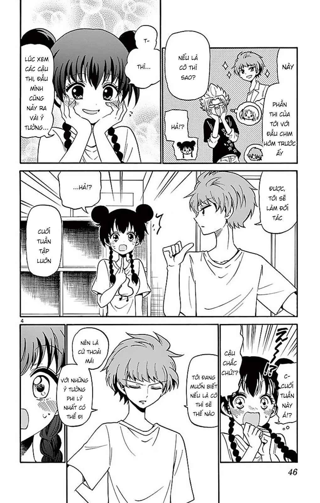 Chapter 79 - Page 6
