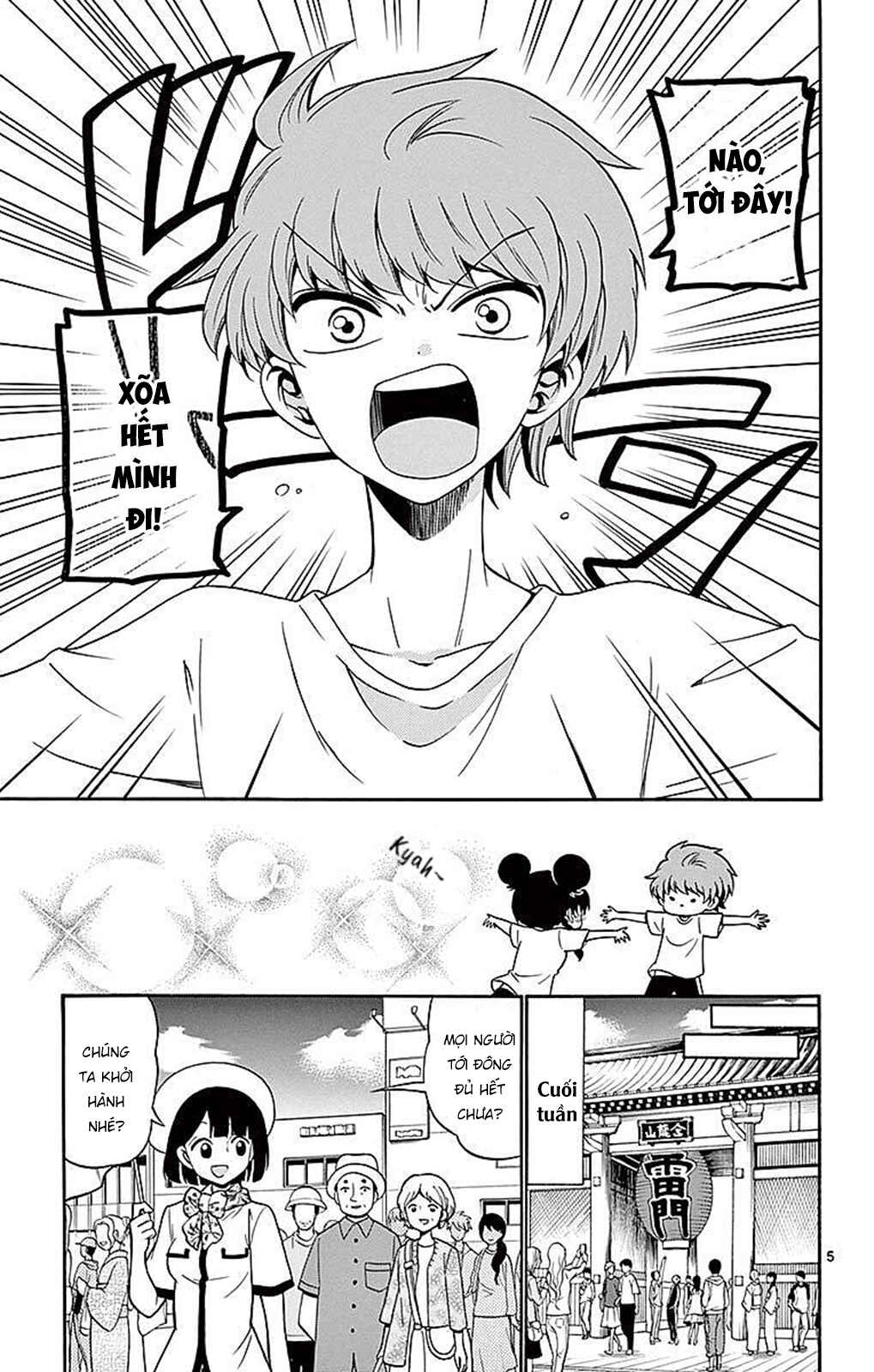 Chapter 79 - Page 7