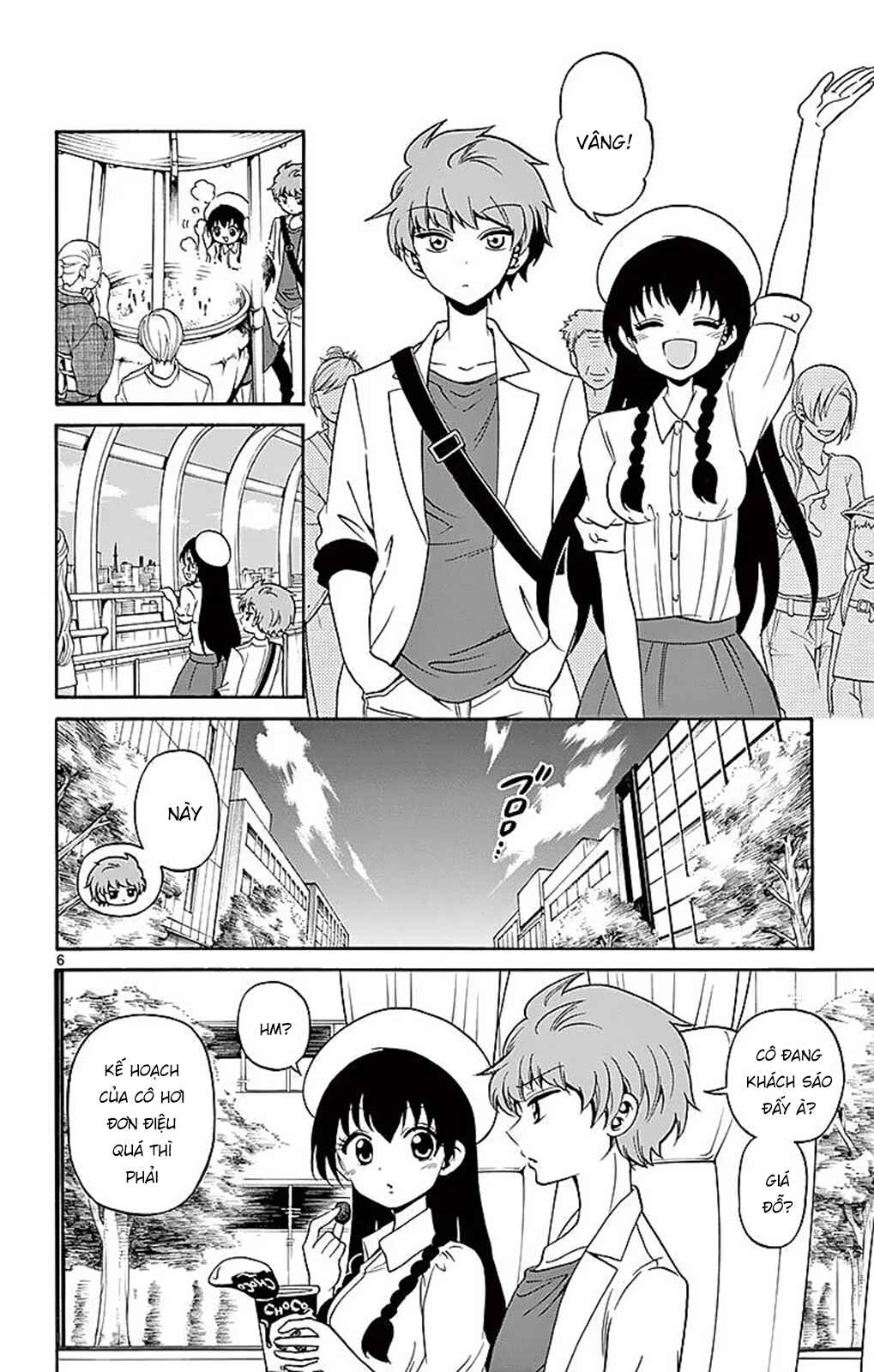 Chapter 79 - Page 8