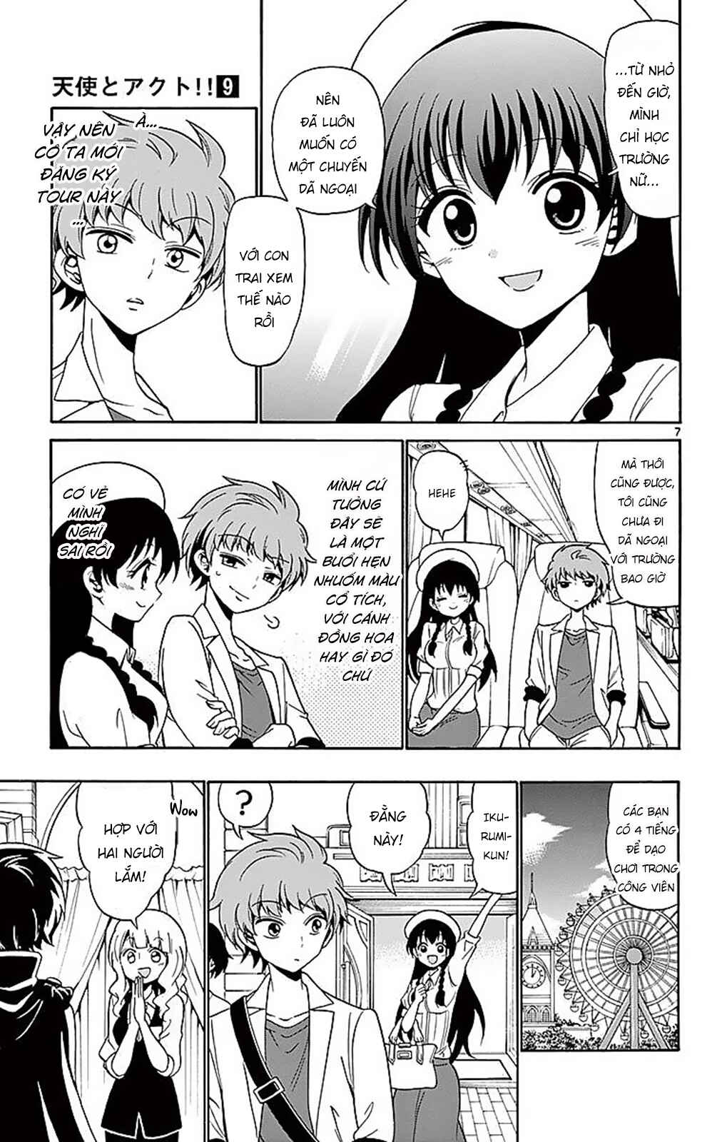 Chapter 79 - Page 9