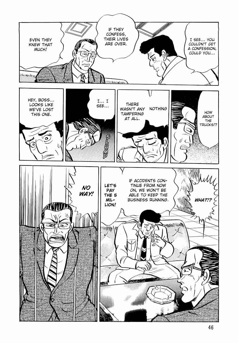 Chapter 2 - Page 16