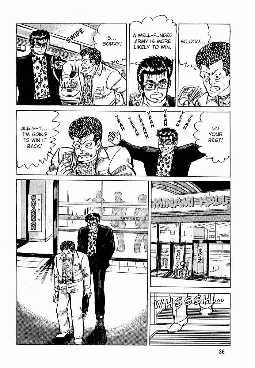 Chapter 2 - Page 6