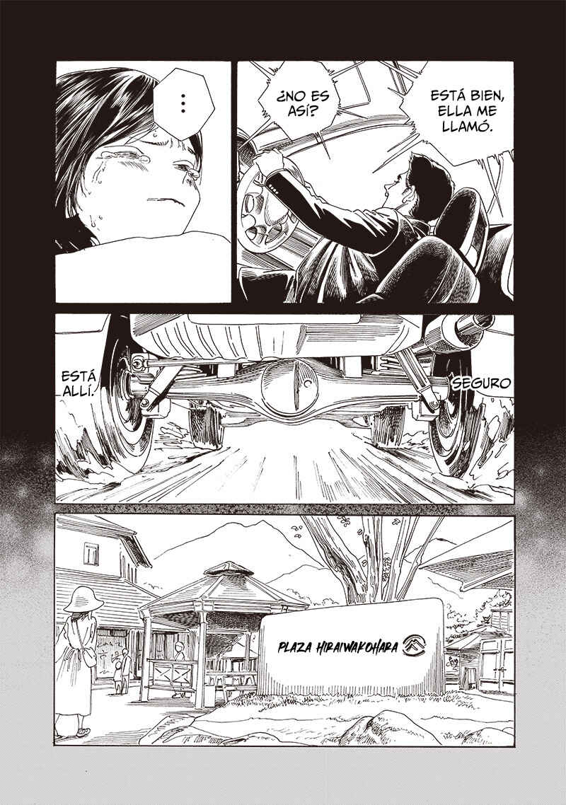 Chapter 75 - Page 14
