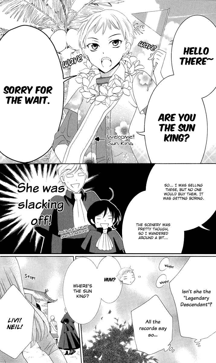 Chapter 12 - Page 7