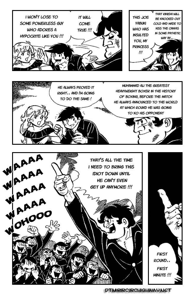 Chapter 22 - Page 17