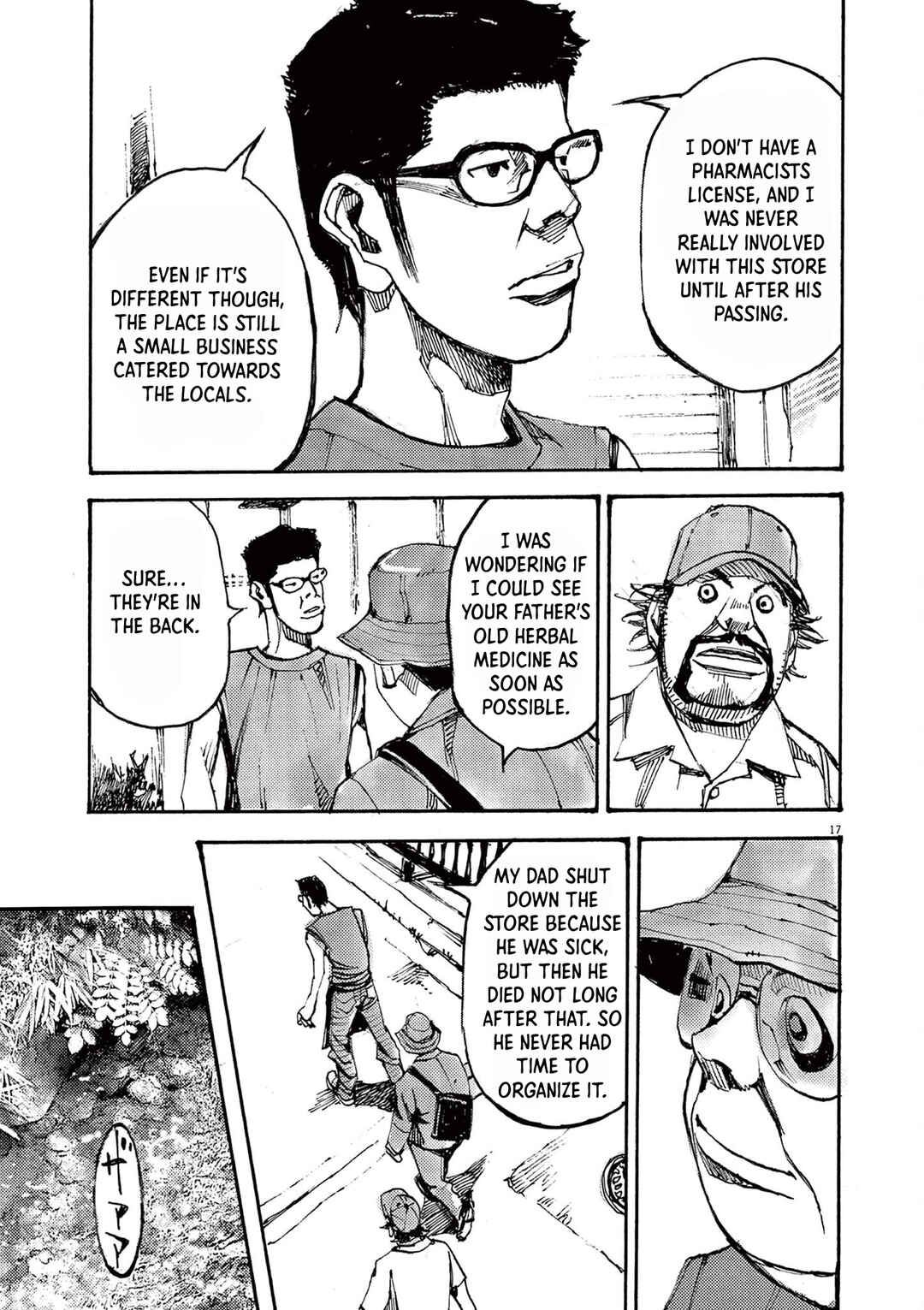 Chapter 57 - Page 17