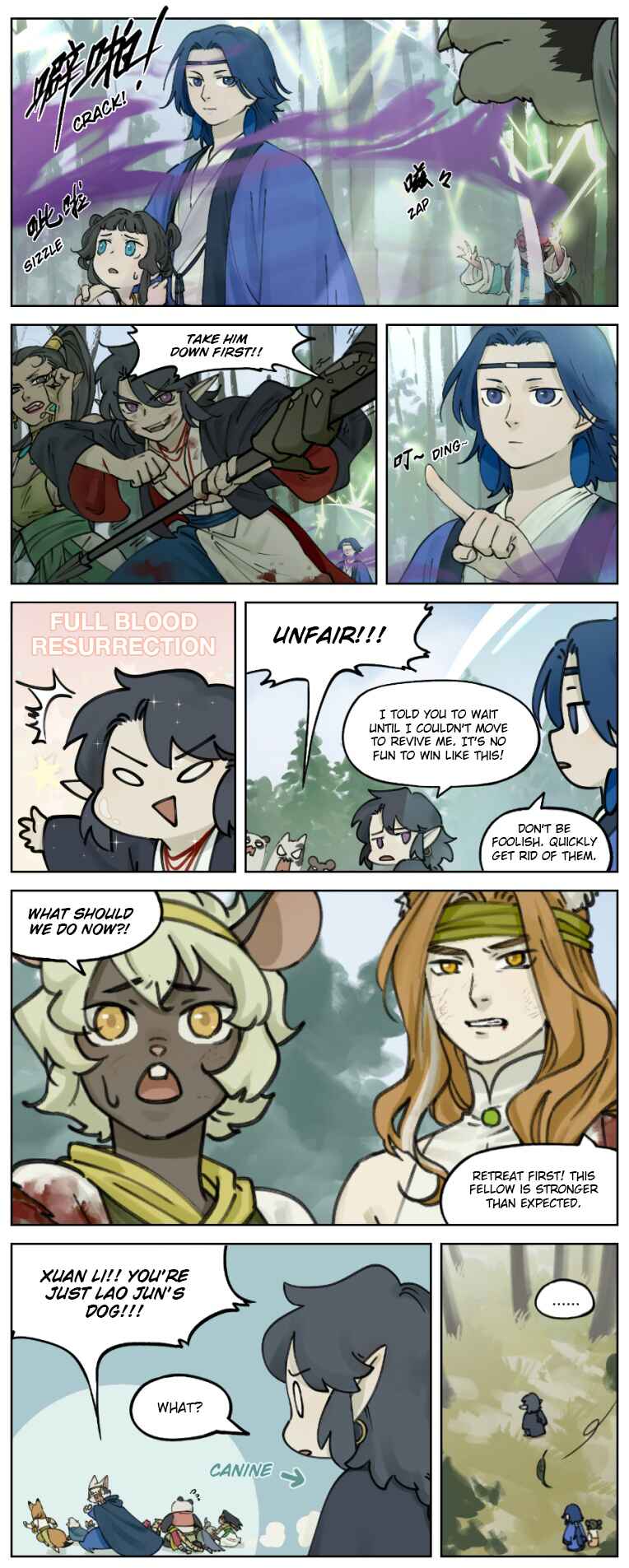 Chapter 17 - Page 7
