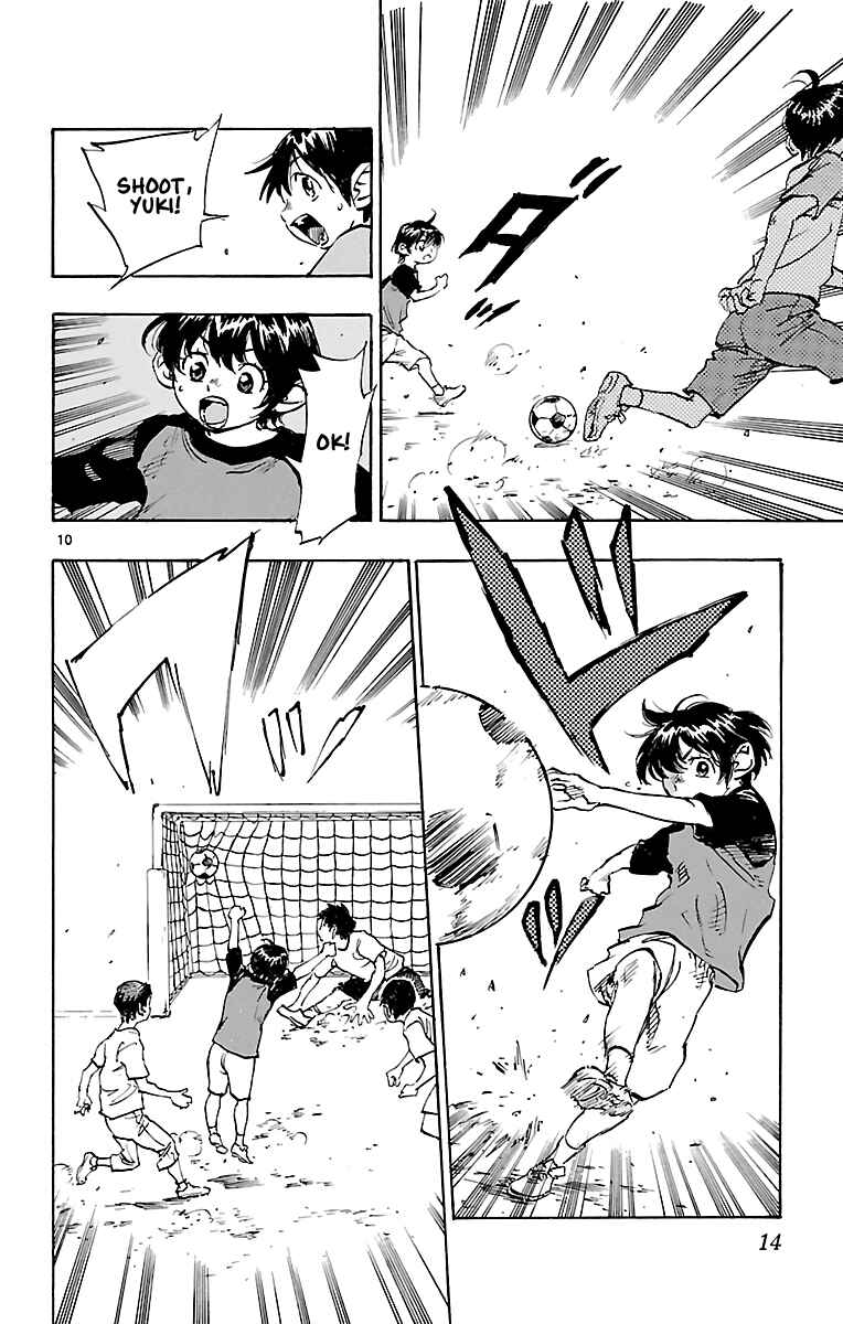 Chapter 1 - Page 12