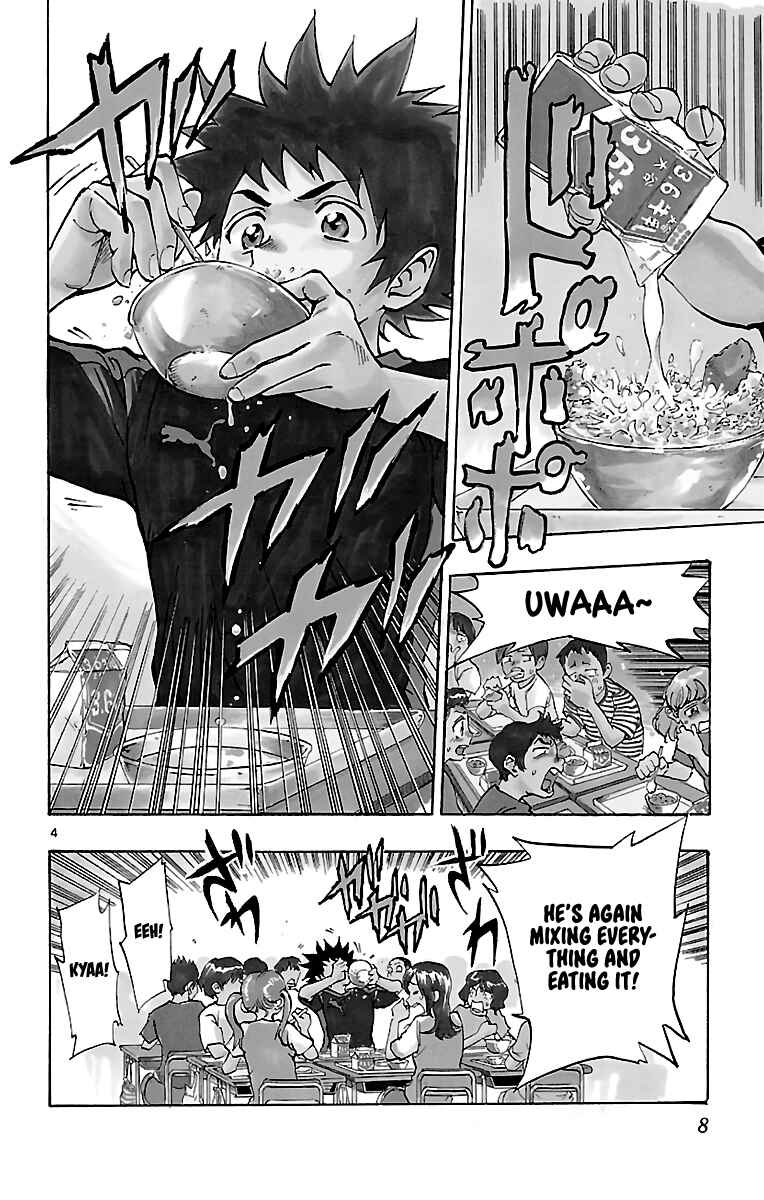 Chapter 1 - Page 6