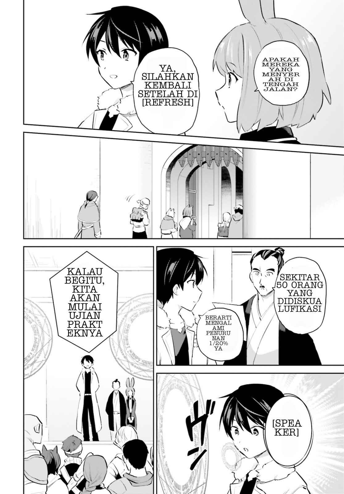 Chapter 58 - Page 10