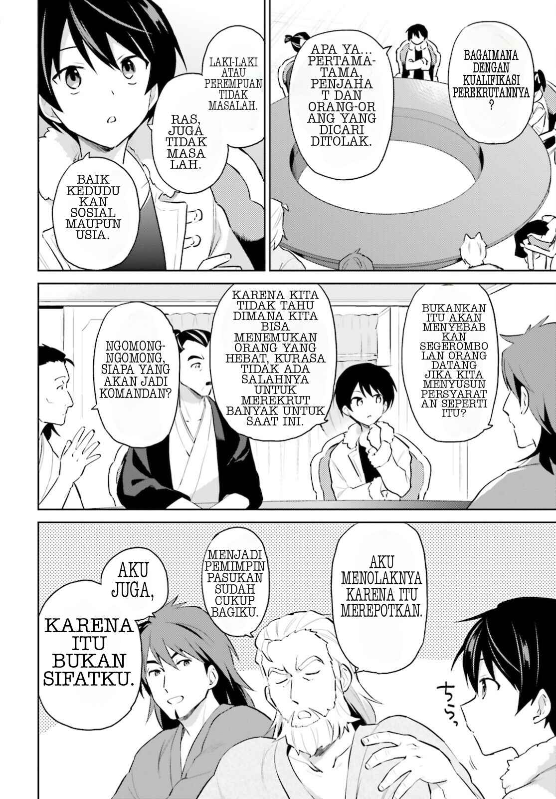 Chapter 58 - Page 2