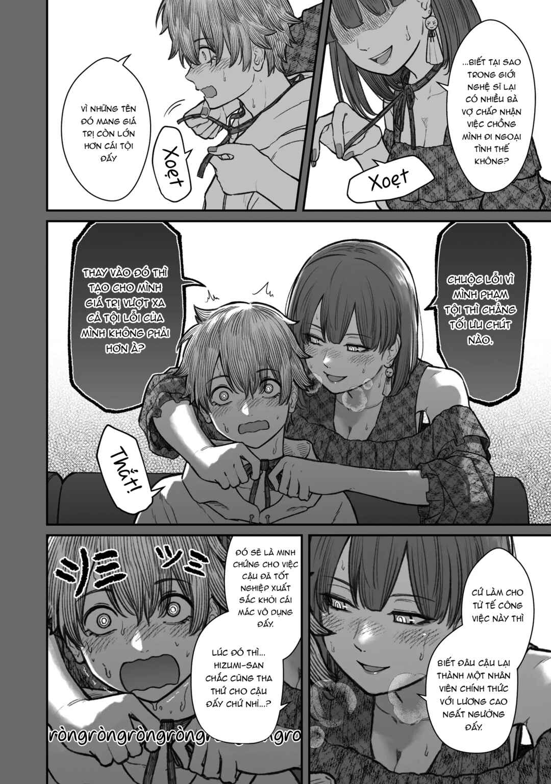 Chapter 14 - Page 6
