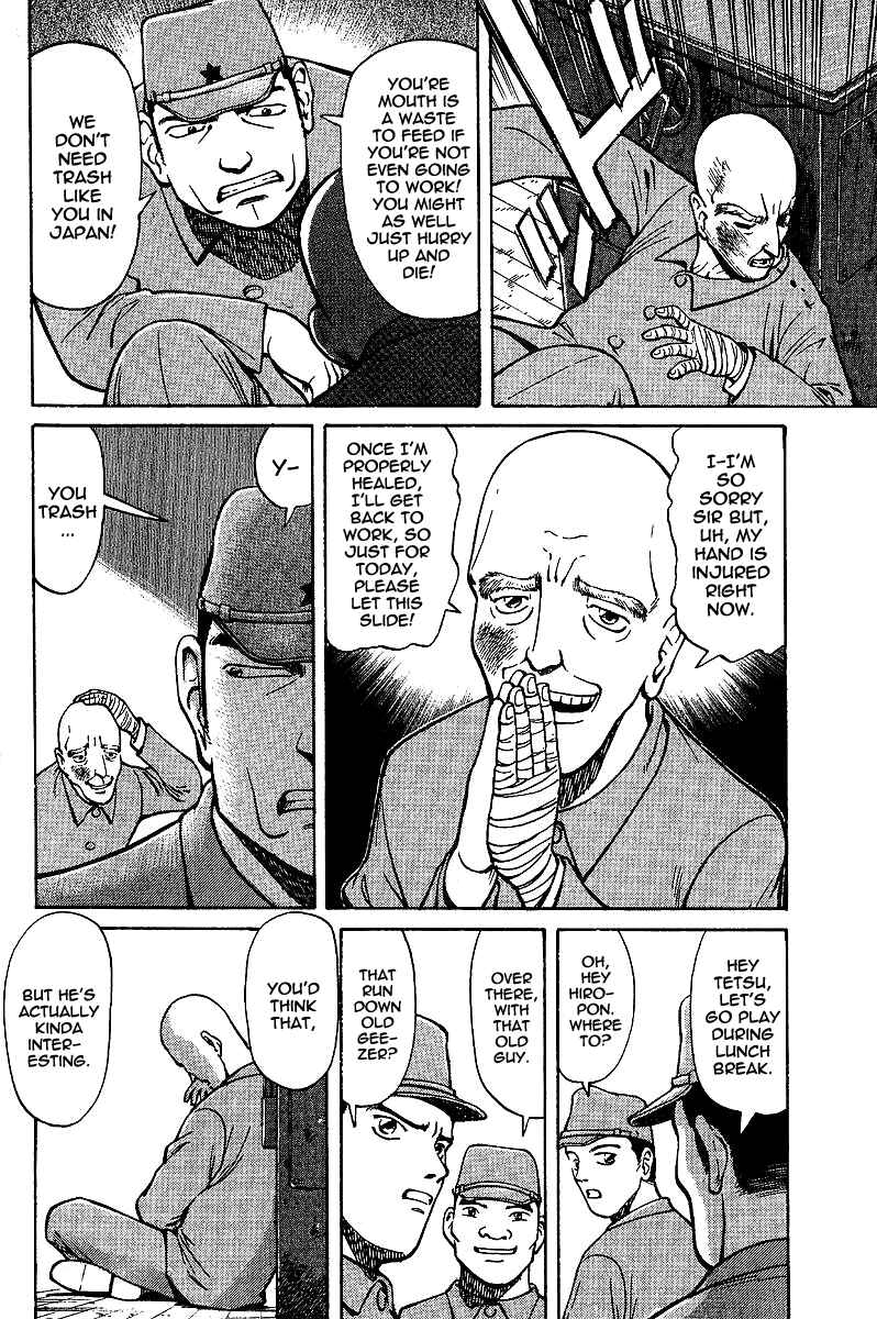 Chapter 1 - Page 11