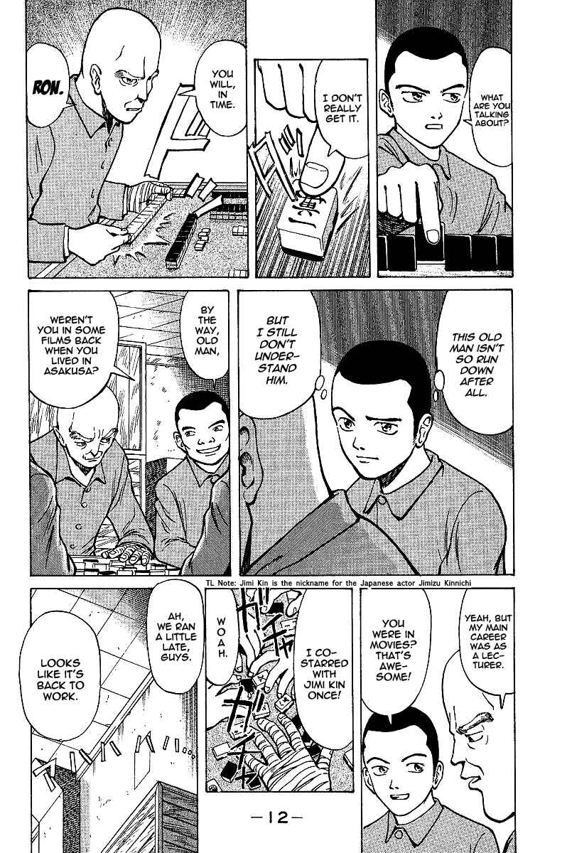 Chapter 1 - Page 13