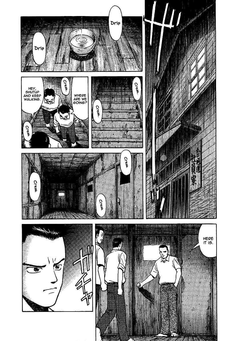 Chapter 1 - Page 46