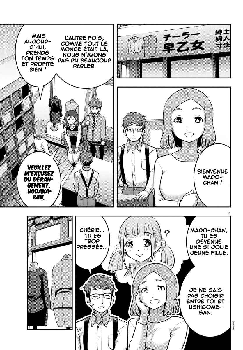 Chapter 222 - Page 12