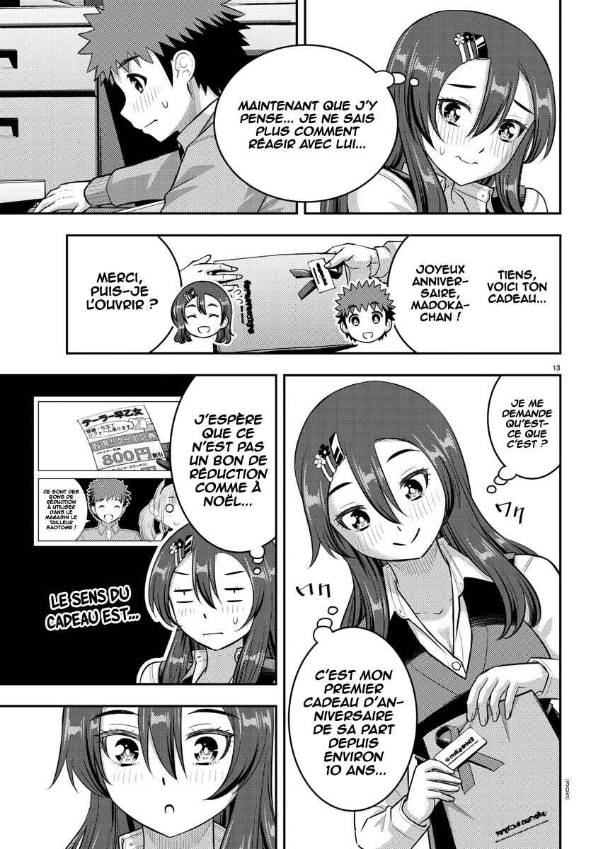 Chapter 222 - Page 14