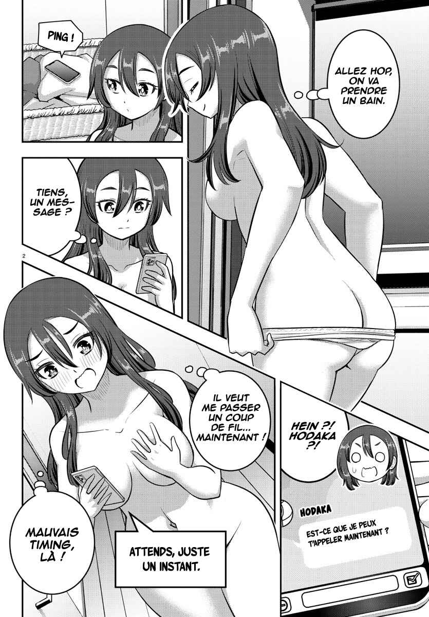 Chapter 222 - Page 3