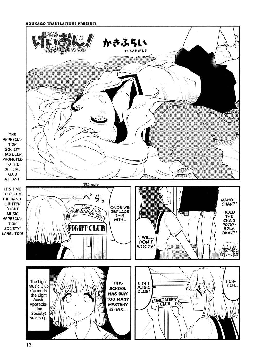 Chapter 26 - Page 1