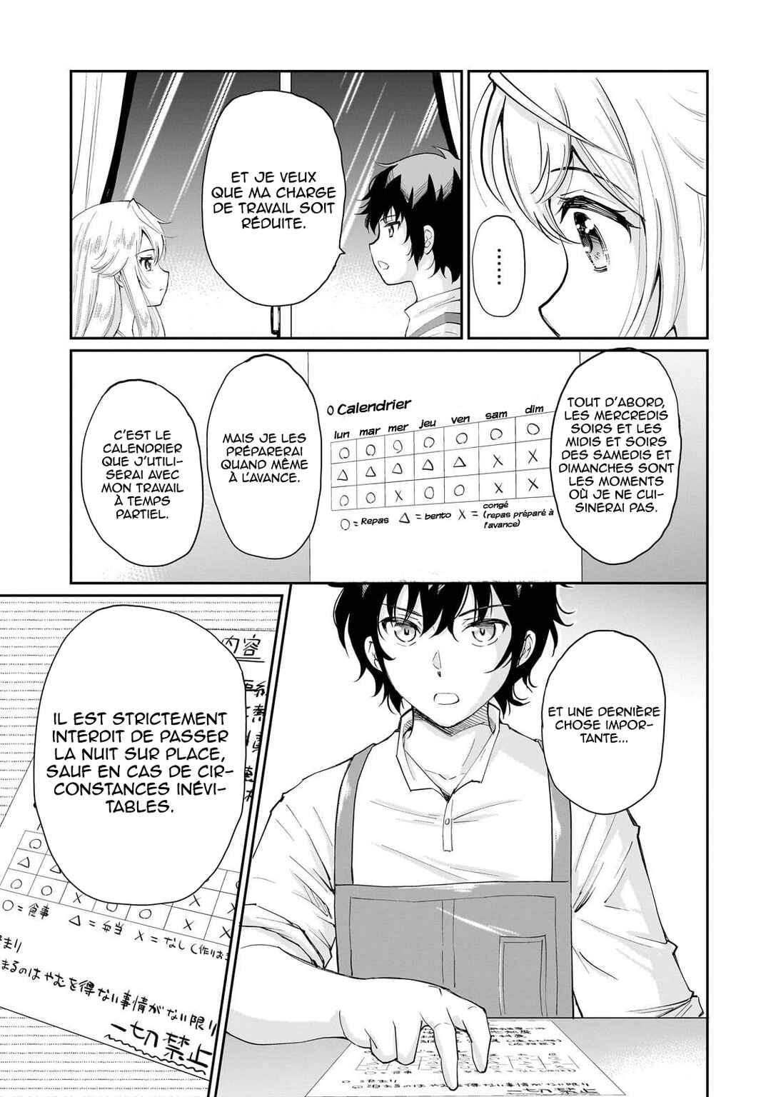 Chapter 10 - Page 4