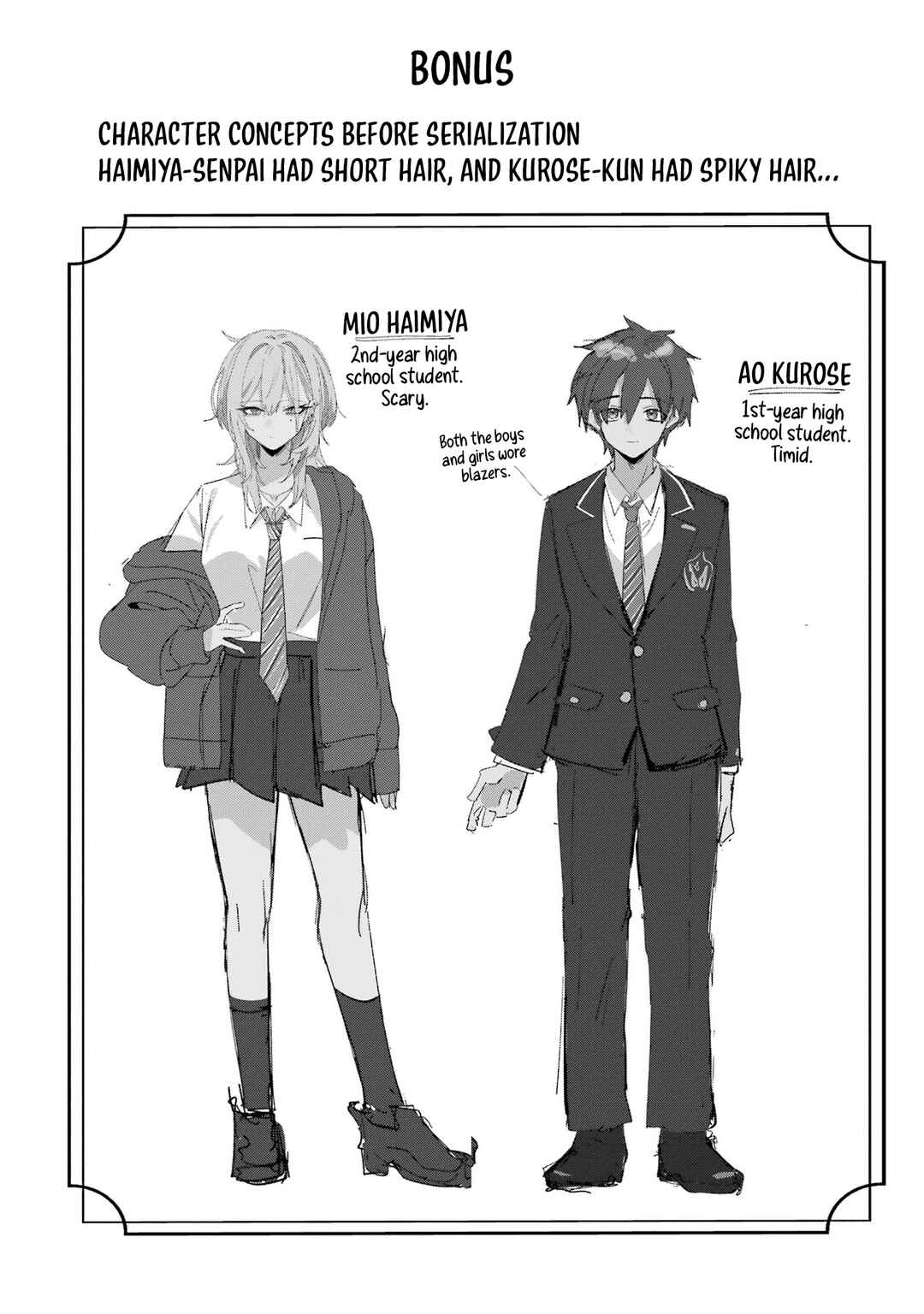 Chapter 25.5 - Page 6