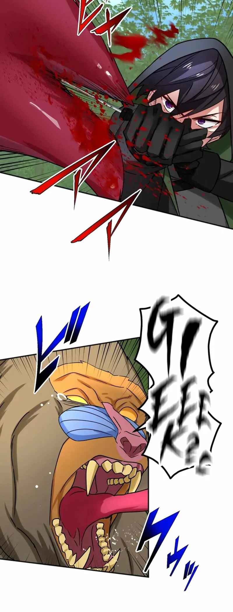 Chapter 33 - Page 18