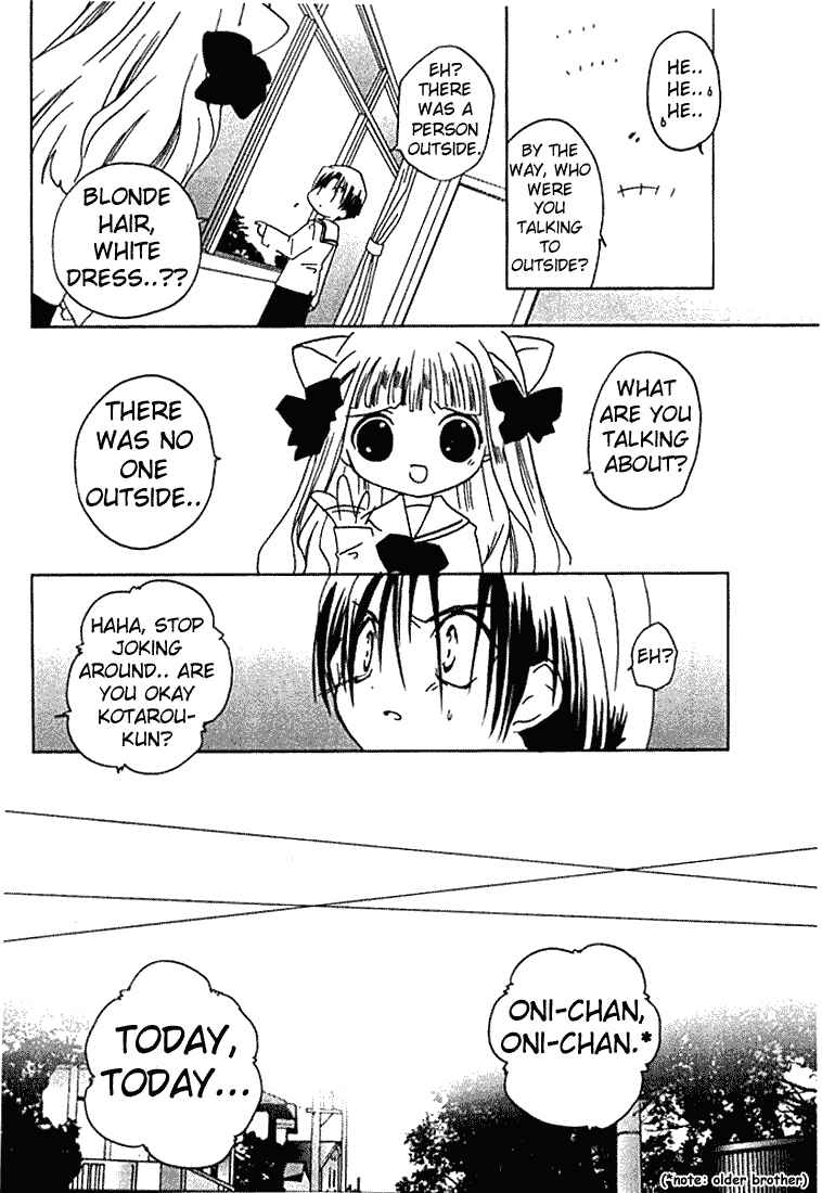 Chapter 26 - Page 16