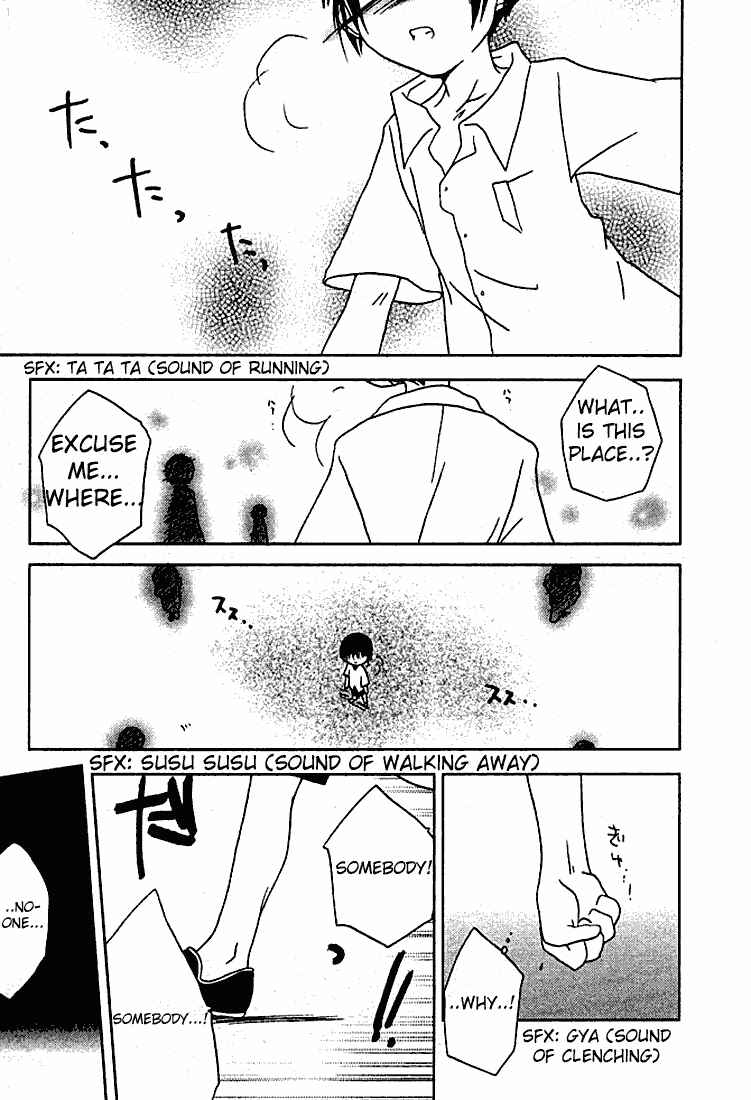 Chapter 26 - Page 6