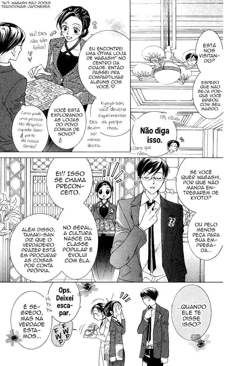 Chapter 23 - Page 4