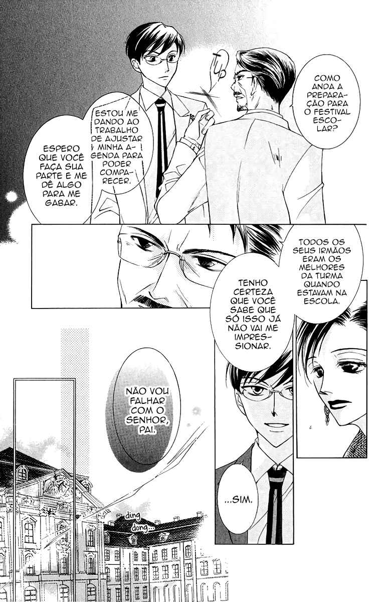 Chapter 23 - Page 6