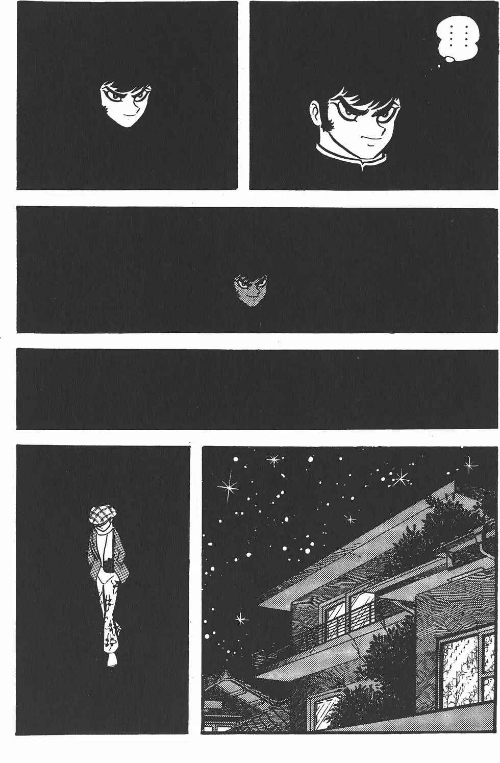 Chapter 8 - Page 2