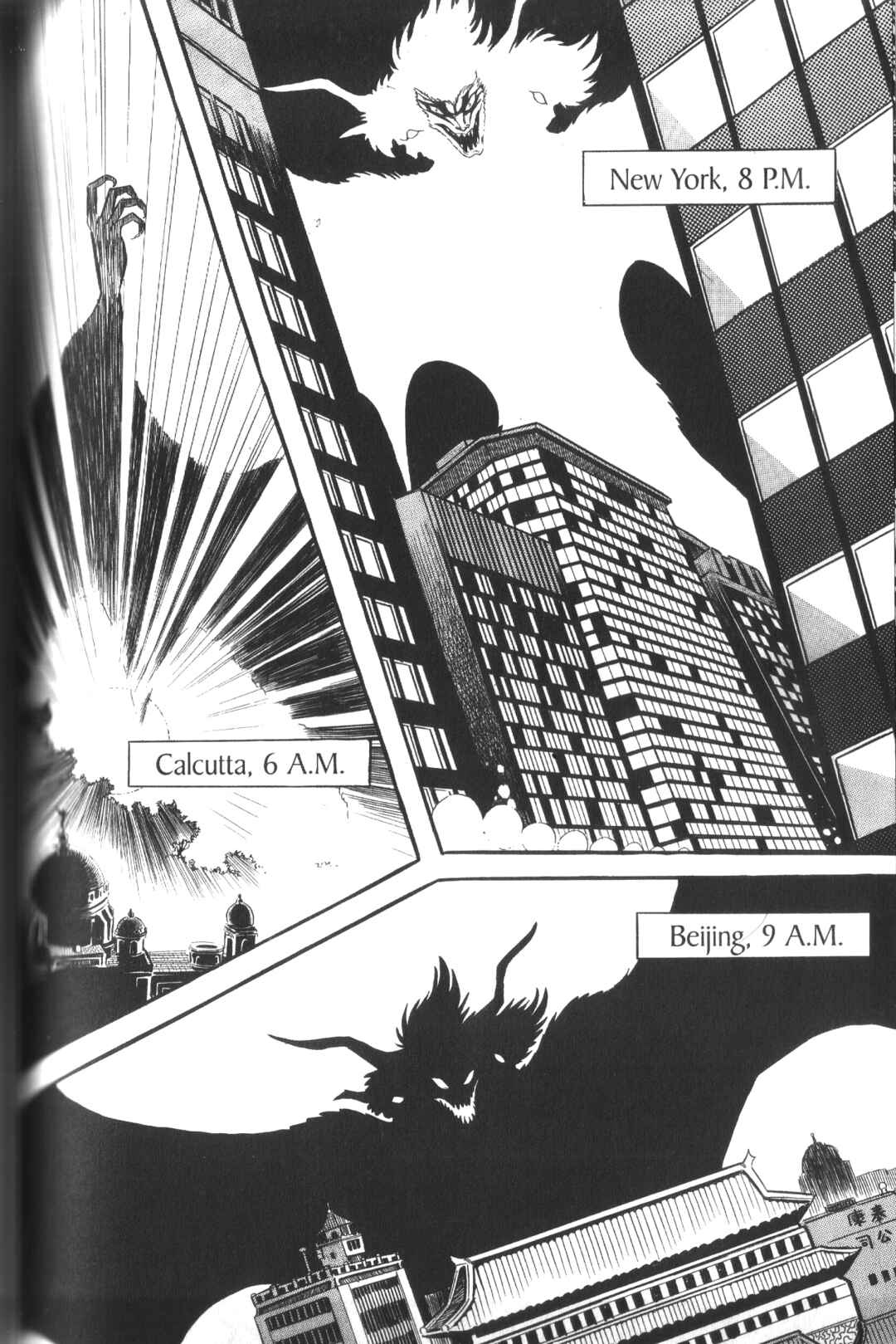 Chapter 8 - Page 44