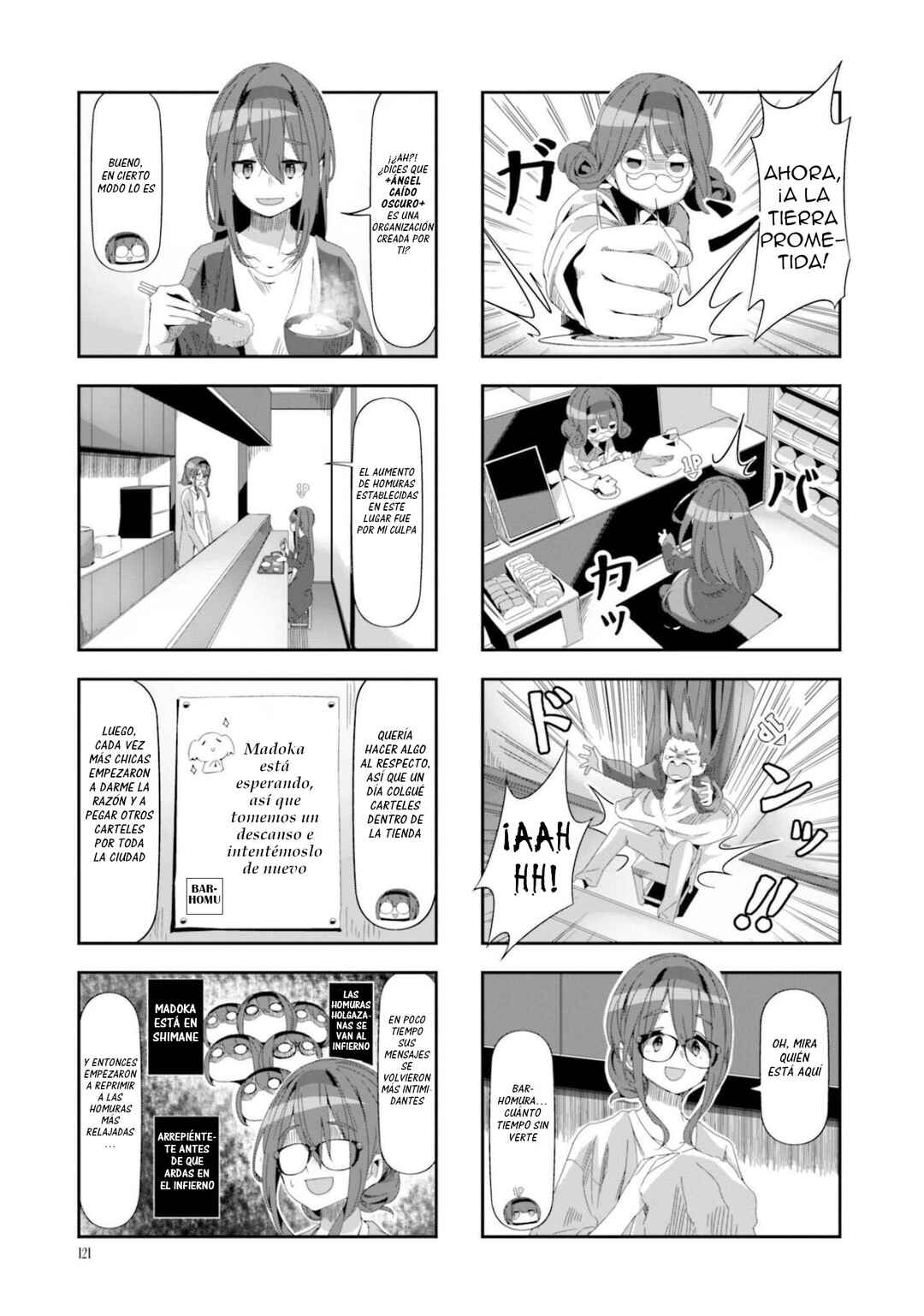 Chapter 4 - Page 7