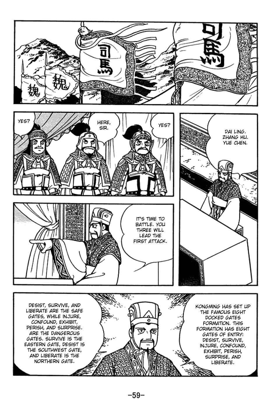 Chapter 394 - Page 10