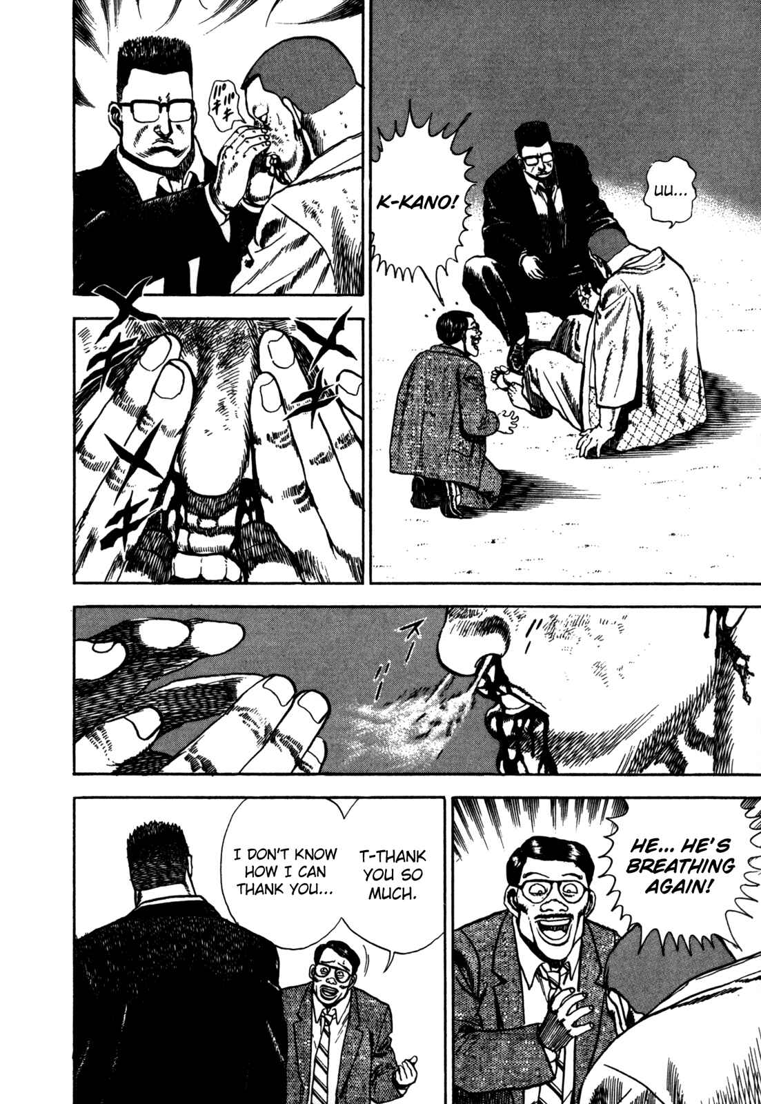 Chapter 27 - Page 6