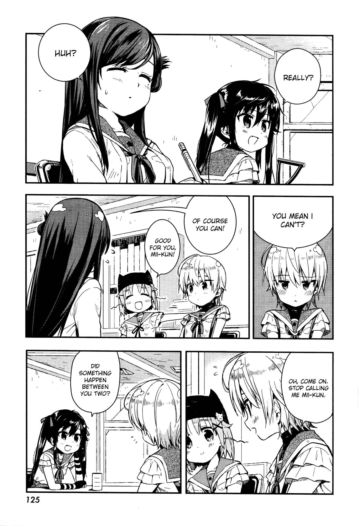 Chapter 17 - Page 2