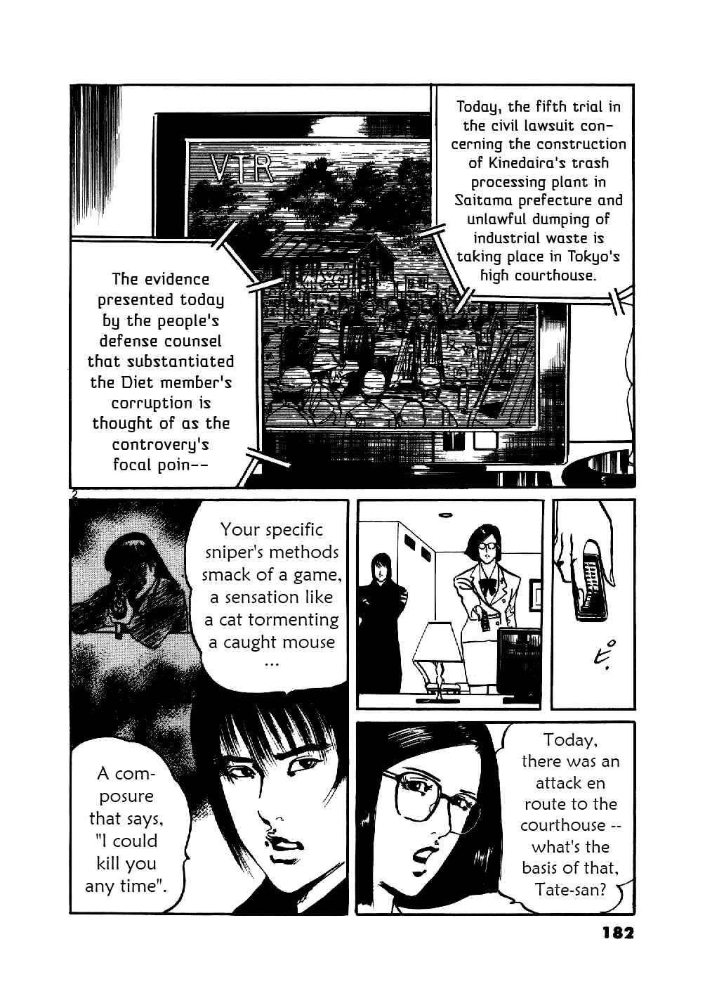 Chapter 8 - Page 2