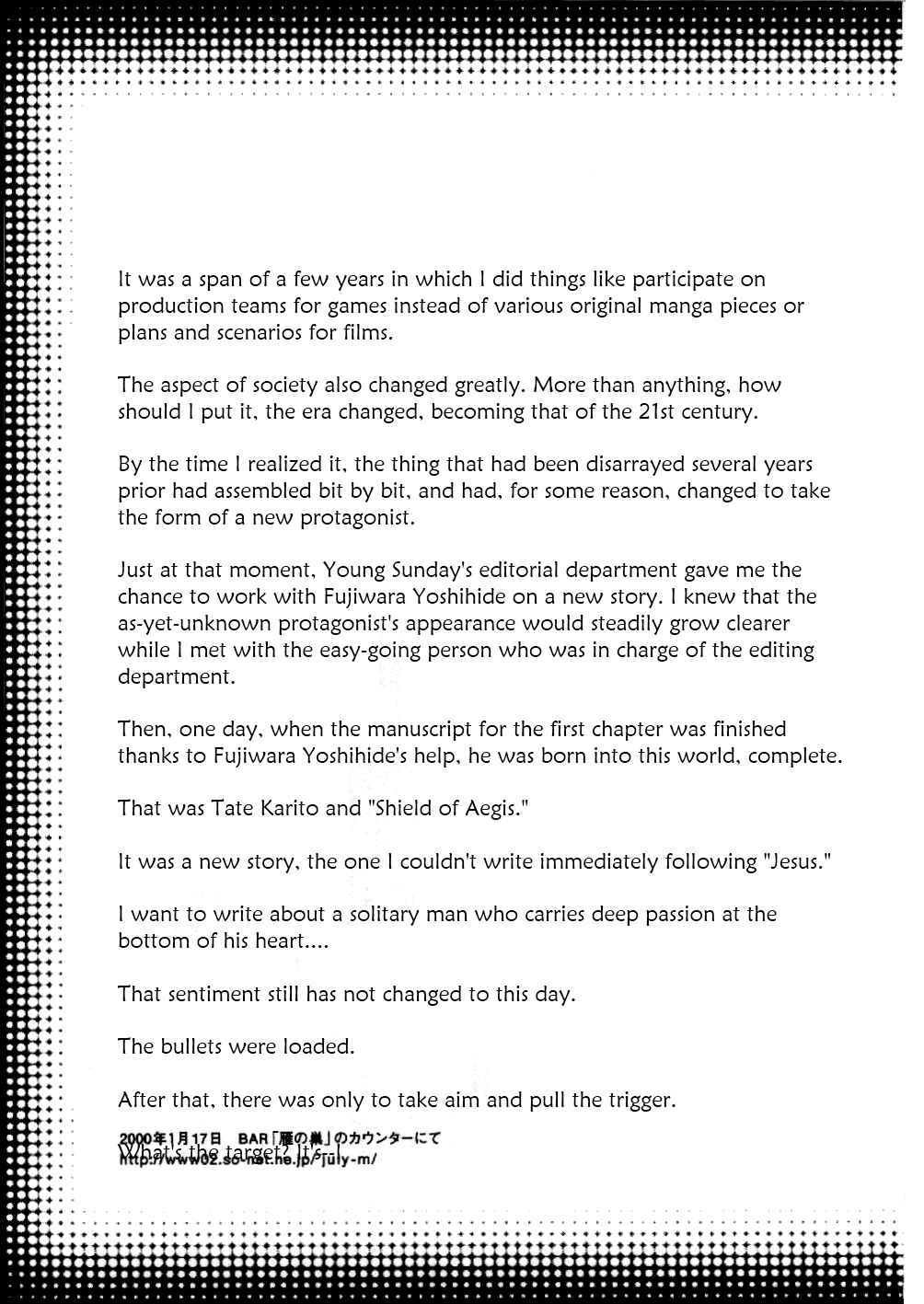 Chapter 8 - Page 23