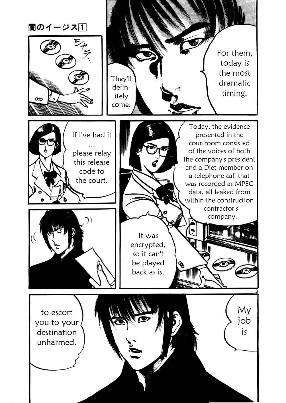 Chapter 8 - Page 3
